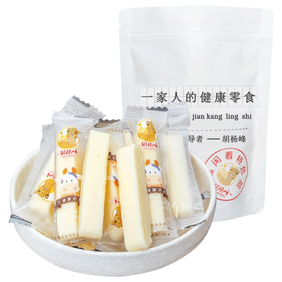 胡杨峰棒块即食奶条办公室休闲