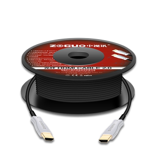 中视讯光纤hdmi线2.0版4K高清2.1版8K超清电脑电视投影仪高清线材