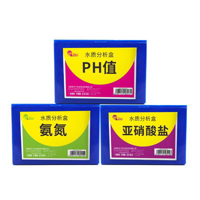 亚硝酸盐检测氨氮ph值溶解氧水族
