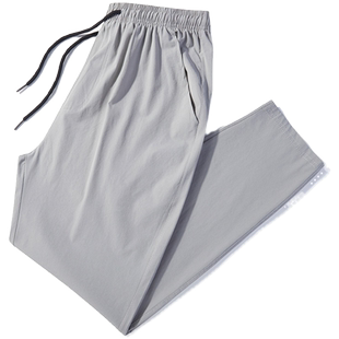 冰丝九分裤男夏季薄款纯色百搭直筒裤宽松大码韩版潮流阔腿小西裤