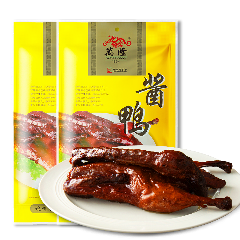 万隆606克经典酱鸭百年老字号杭州特产酱板鸭卤味肉熟食小吃包邮