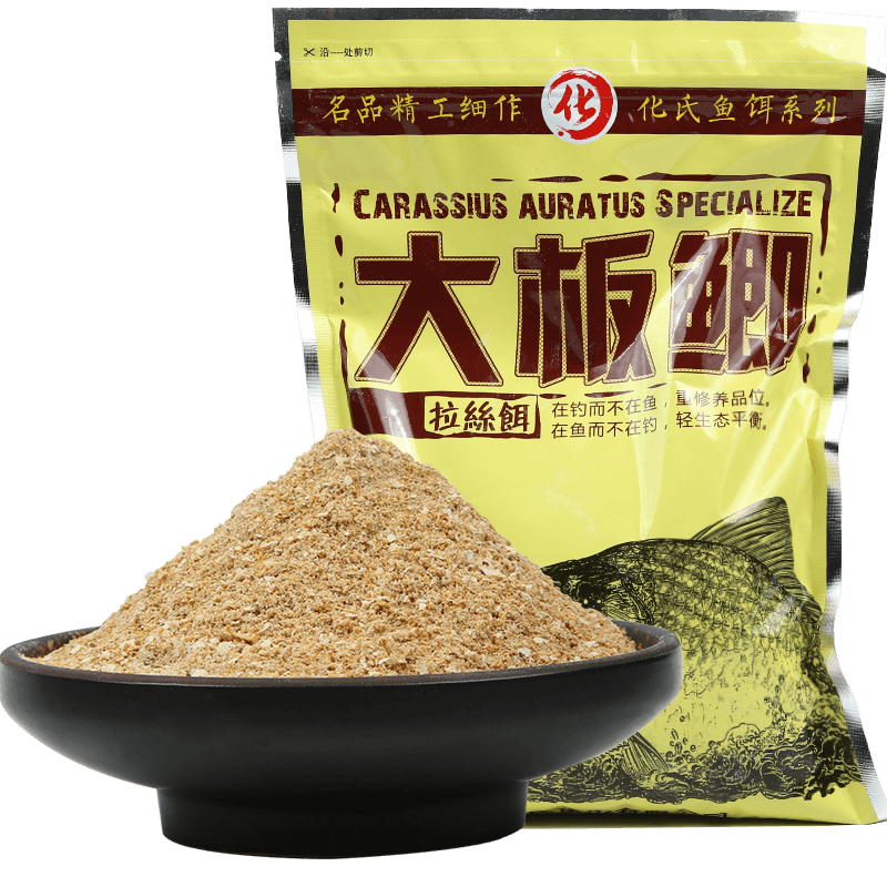一味大板鲫鲫鱼饵料拉丝粉野钓竞技休闲鱼饵钓鱼饵饵料