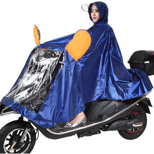 华海头盔式可拆大帽檐雨衣电动车雨衣单人摩托车雨衣加大加厚雨衣