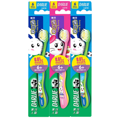 好来儿童牙刷精灵兔6岁以上宝宝