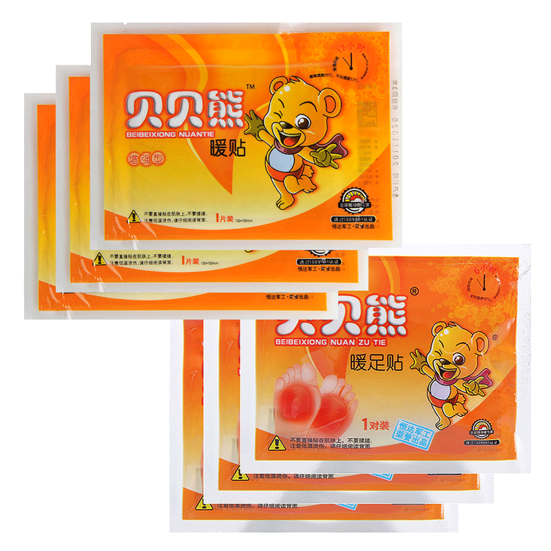 贝贝熊40片保暖贴