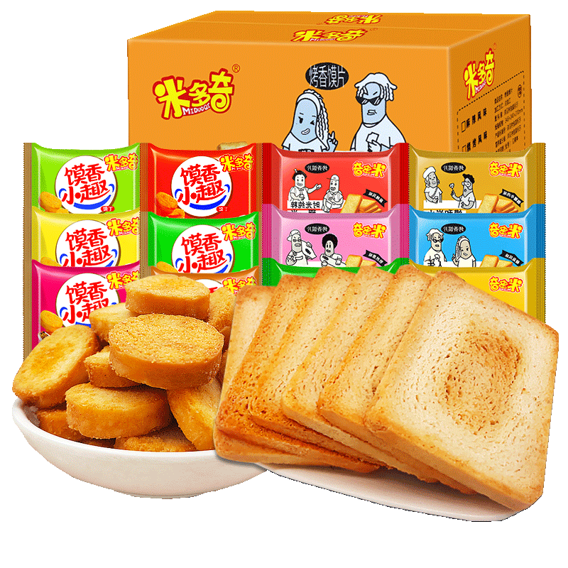 米多奇烤香馍片早餐食品8口味