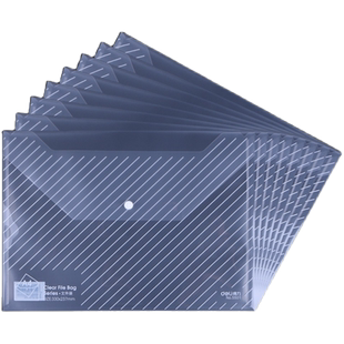 得力文件袋5501文件袋透明文件夹文件收纳袋档案袋塑料透明