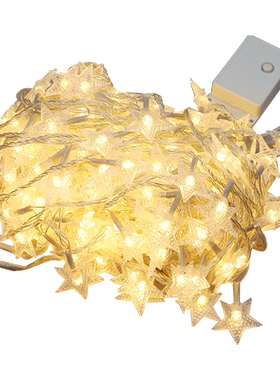 led星星灯网红灯饰少女心卧室