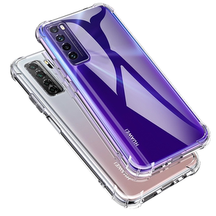 以诺适用华为Nova7手机壳硅胶软华为nova7se透明防摔nova7pro保护套女男潮款Nova7se乐活版5G全包软壳新款套