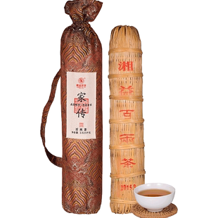 湘益茯茶湖南安化手筑金花家传百两茶3.625kg益阳茶厂正宗老黑茶