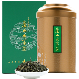 庐山云雾2025新茶浓香型雨前一级茶叶绿茶散装茶高山云雾茶125g