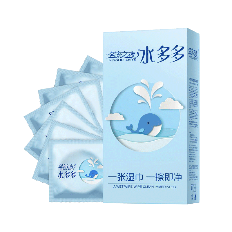 名流之夜水多多玻尿酸避孕套100只装超薄0.01润滑正品安全套子男t