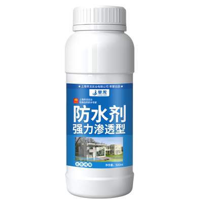 平房卫生间渗透型防水外墙