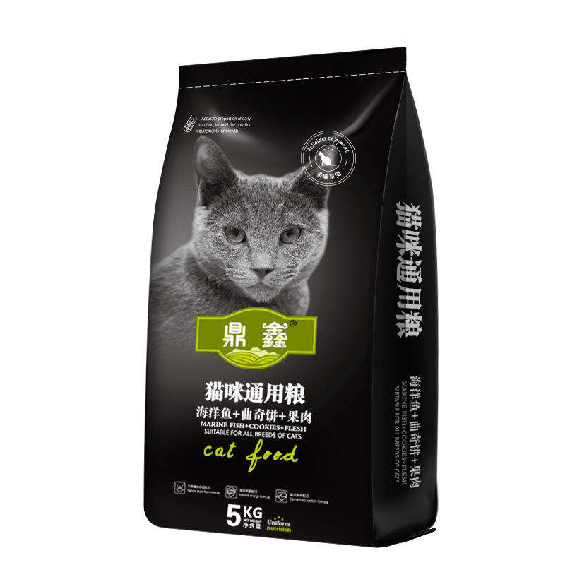 猫粮通用型10斤大袋成猫幼猫田园猫鱼肉天然营养流浪猫猫主粮5kg