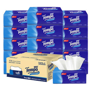 Tempo得宝抽纸整箱家用德宝纸巾餐巾纸无香面巾纸卫生纸抽实惠装