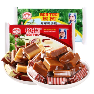 越南进口槟椥可可味怀旧椰子糖非海南特产特浓糖果喜糖聚会零食