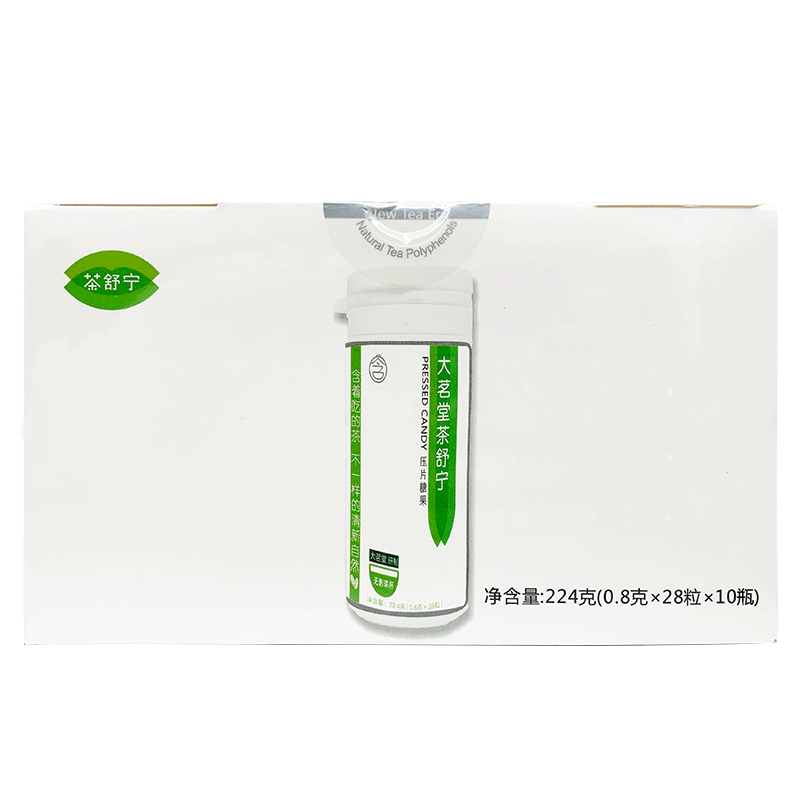 大茗堂茶舒寧清新口氣抹綠茶味含片涼清口糖非無糖薄荷糖