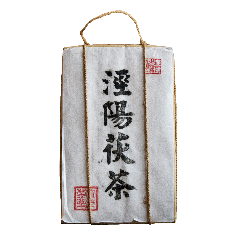 泾阳茯茶茶叶陕西特产古法手筑