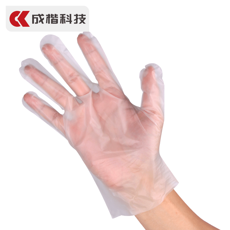 食品加工手套食品级加厚一次性手套餐饮厨房烘焙和面专用100只TPE