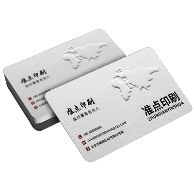 拓客定制高级花店异形专业卡片