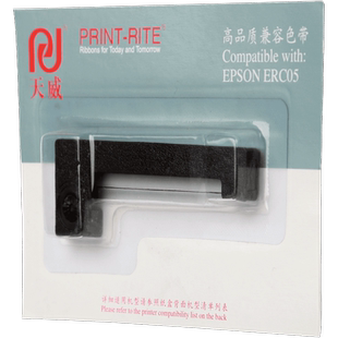 天威ERC05色带架 出租车色带 地磅秤色带 计价器色带 的士打印机色带 打票机150II M1501I EC700C 仪表电子秤