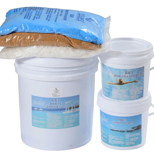 POOLMATE游泳池聚合氯化铝沉淀剂絮凝剂硫酸铜杀菌消毒除藻PH调节