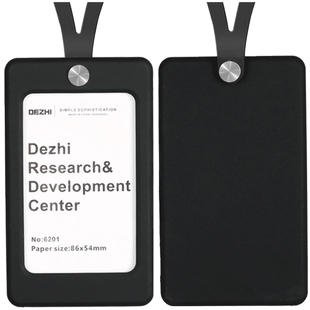 DEZHI德致 韩国硅胶卡套工作牌证件门禁卡套胸卡定制工牌学生卡套带挂绳柔软硅胶糖果马卡龙色校园卡饭卡包套