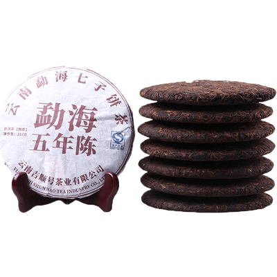 普洱茶勐海发酵五年陈优惠吉顺号