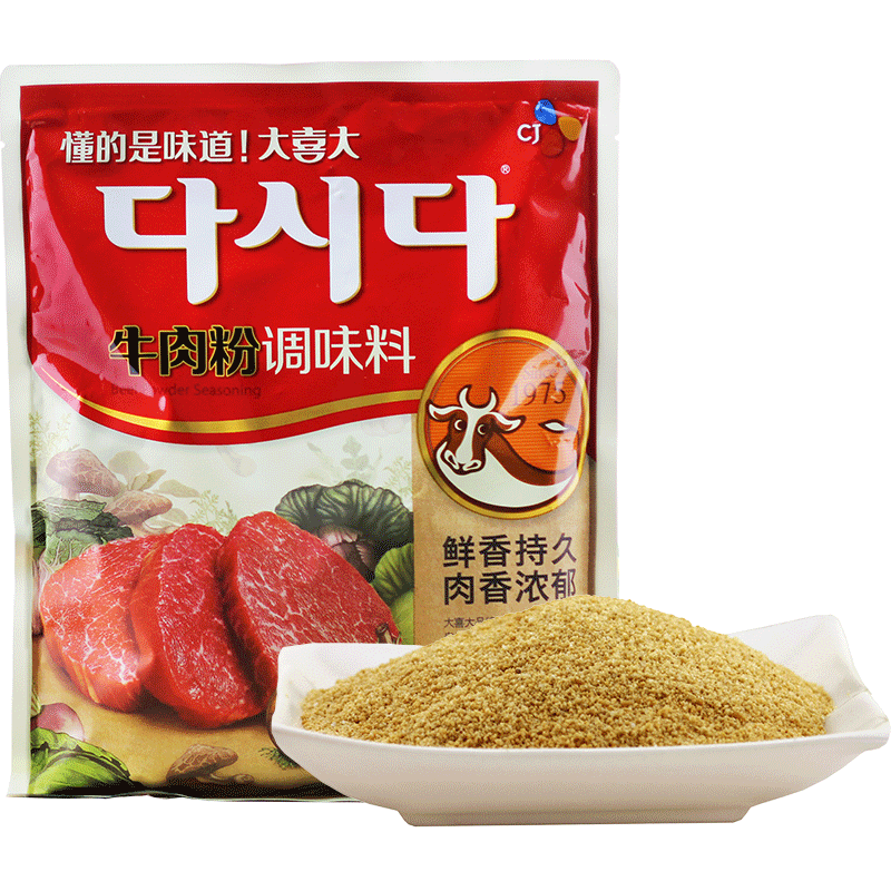 韩国希杰大喜大牛肉粉调味料韩式调料商用纯900g非特级原装进口
