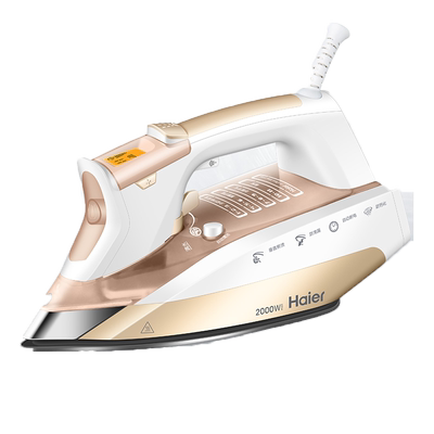 海尔宿舍学生便携式蒸汽电熨斗