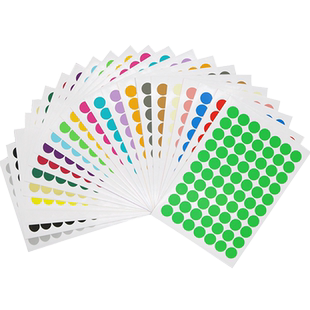 A4圆形标签彩色圆点贴纸光面铜版纸打印自粘椭圆形正方形数字不干胶销控防水圆靶贴奖励月份合格检验标签定制