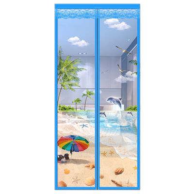 魔术贴防蚊纱门纱窗网自粘磁铁