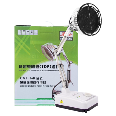 电磁波治疗器华伦医用级