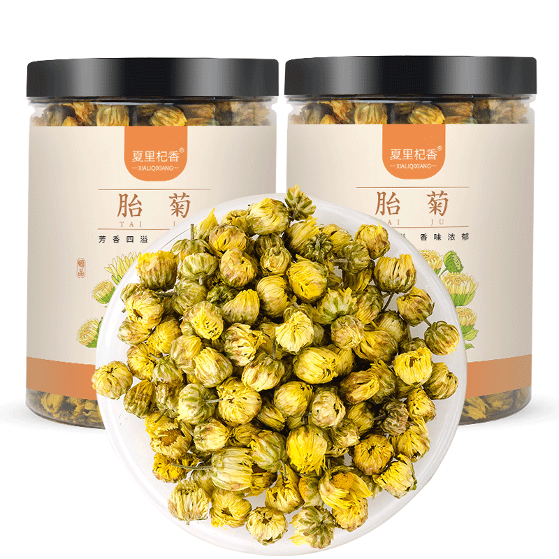 正宗胎菊菊花茶泡水泡茶无硫熏
