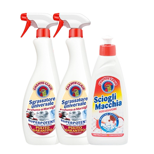 意大利大公鸡清洁剂厨房抽油烟机油污净两瓶+污渍克星衣领净去污