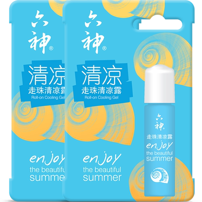 六神走珠清凉露9ml便携