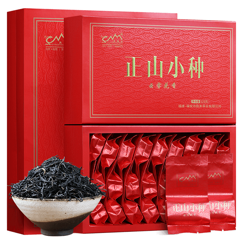 买一送三正山小种红茶茶叶浓香型武夷山小袋装新茶礼盒装共500g