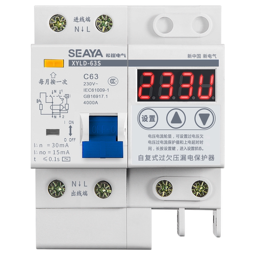 希崖XSL4智能漏电断路器自动重合闸自复式过欠电压限流保护器