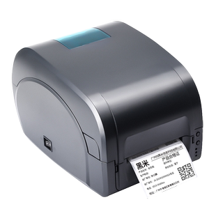 佳博GP1524/9025/9134T条码打印机不干胶标签洗水洗唛服装吊牌哑银珠宝碳带热转印超市货架价格二维码合格证