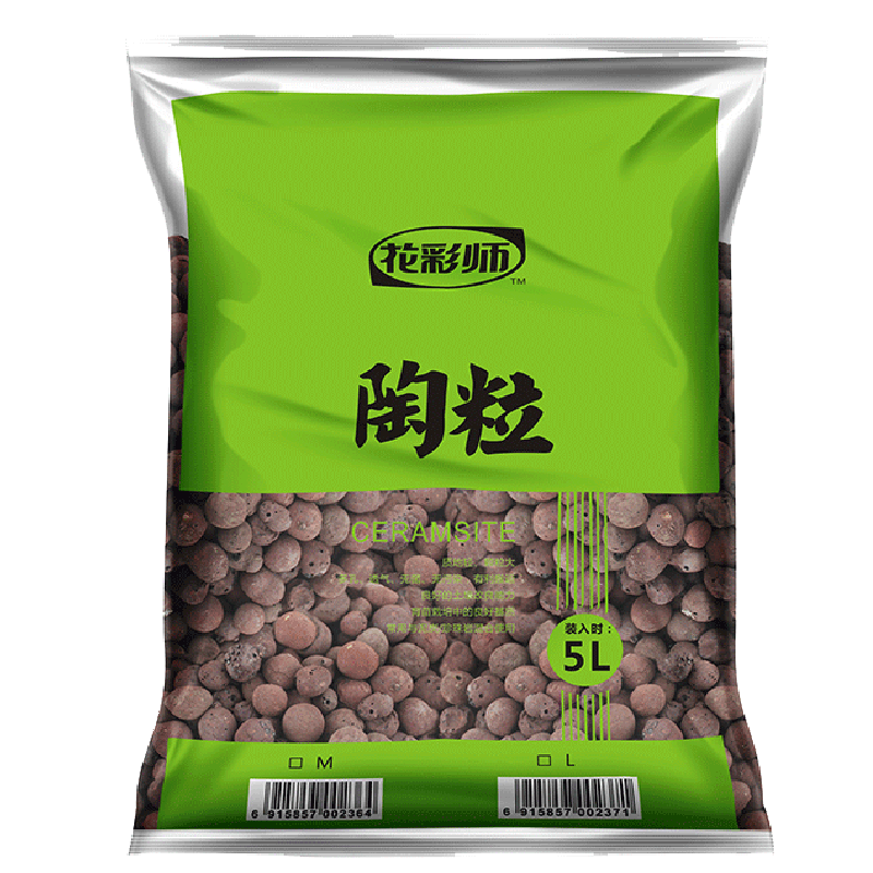 花彩师排水颗粒透气陶粒