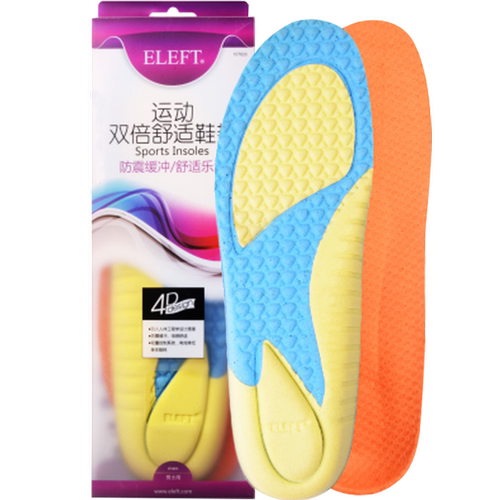 ELEFT 运动双倍舒适鞋垫 男女款跑步透气吸汗减震久站不累鞋垫