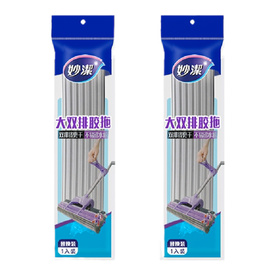 妙洁胶棉加宽家用吸水滚轮海绵头