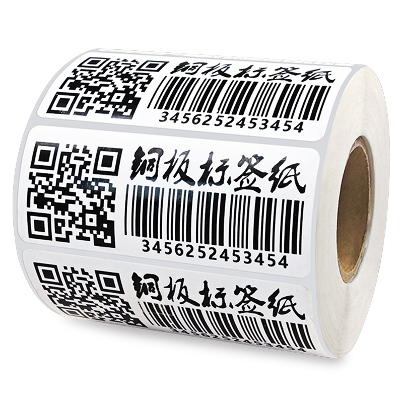 火鸡碳带商品贴标铜版纸不干胶