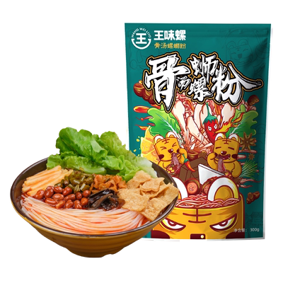 王味螺有螺蛳肉经典原味螺蛳粉