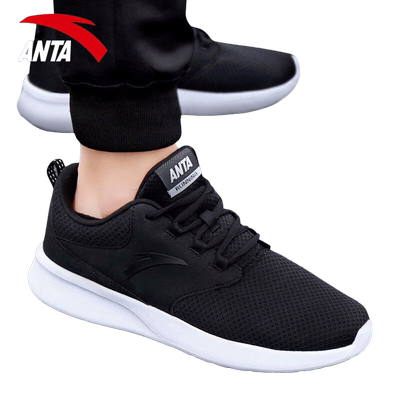 安踏官网新款红色轻便网面跑鞋