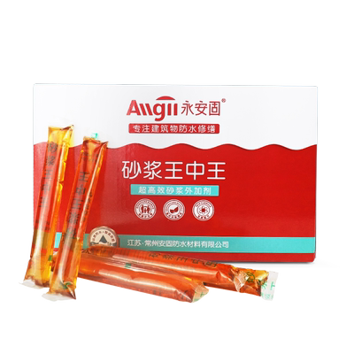 抗裂用加水泥液体袋装石灰