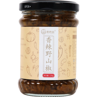 江西上饶铅山剁椒酱下饭菜包邮