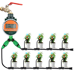 自动浇水器家用喷灌花园喷淋滴灌溉系统定时智能浇灌懒人浇花神器