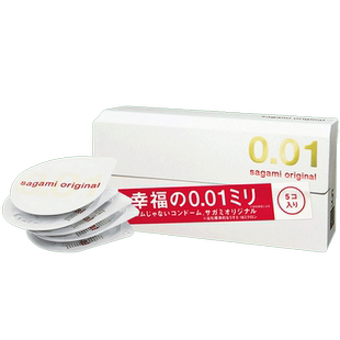 日本进口sagami幸福相模001超薄避孕安全套男持久正品代购旗舰店