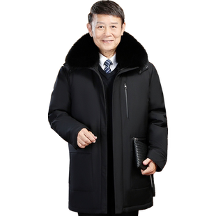 中老年人羽绒服男加厚中长新款商务东北爸爸冬装大码保暖父亲外套